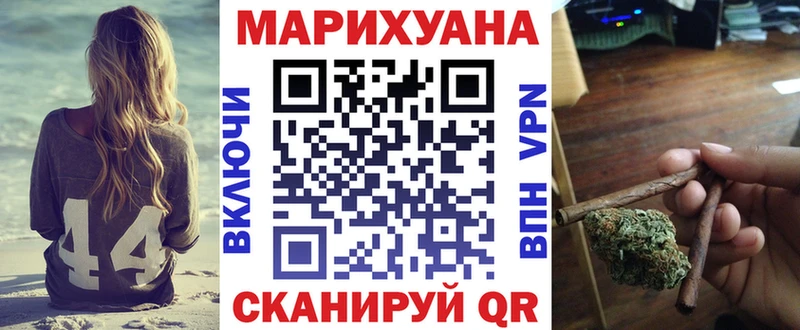 Купить закладку Альфа ПВП АМФ Галлюциногенные грибы Мефедрон ГАШ Канабис LSD-25 КОКАИН Сольвычегодск