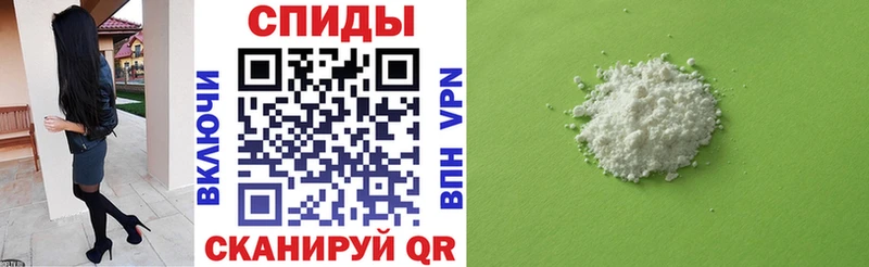 Амфетамин 98% Сольвычегодск