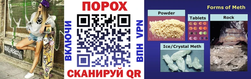 Купить закладки  Сольвычегодск  АМФ Premium 