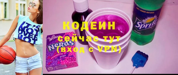 mdpv Новодвинск