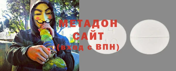 2c-b Новокубанск