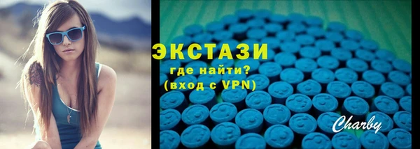 mdpv Новодвинск