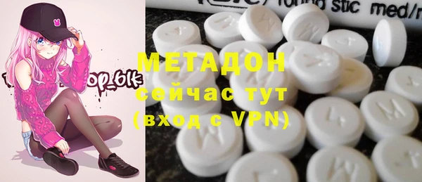 mdpv Новодвинск