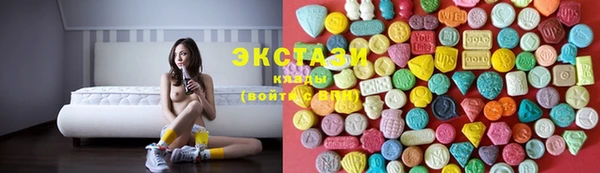 mdpv Новодвинск