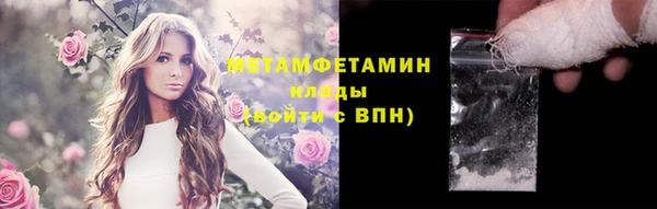 mdpv Новодвинск