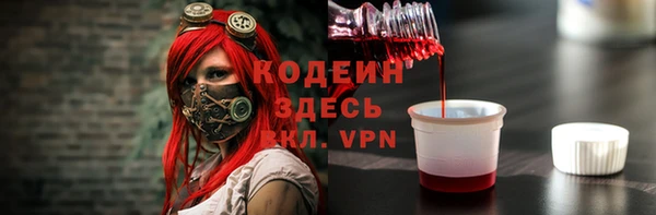 mdpv Новодвинск