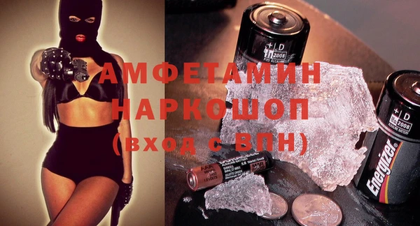 mdpv Новодвинск