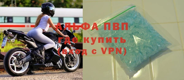 mdpv Новодвинск