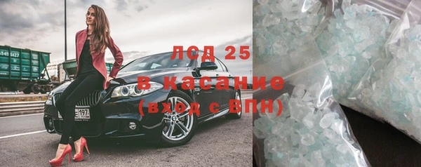mdpv Новодвинск