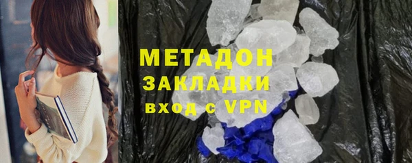 mdpv Новодвинск