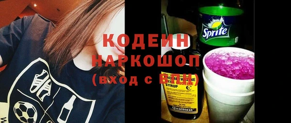 mdpv Новодвинск