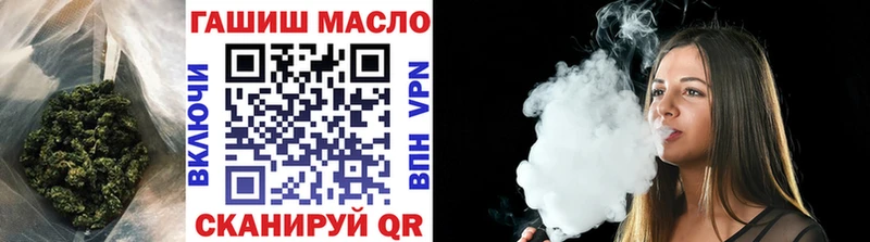 Дистиллят ТГК Wax  Купить закладки  Сольвычегодск 