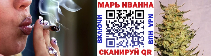 Купить где Сольвычегодск Бошки Шишки SATIVA & INDICA